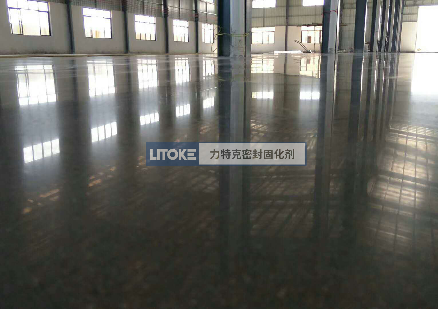 水泥密封固化劑